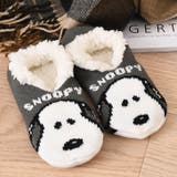 チャコール | スヌーピー SNOOPY ルームシューズ | REAL STYLE