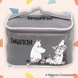 グレー(スナフキン) | バニティポーチ 大容量 ムーミン | REAL STYLE