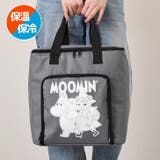 グレー | 保冷バッグ 保冷バック 大容量 | REAL STYLE