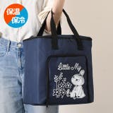 ネイビー | 保冷バッグ 保冷バック 大容量 | REAL STYLE