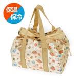 クリーム | エコバッグ 保冷 保温 | REAL STYLE