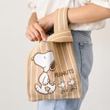 ベージュ | ニットバッグ ミニトート キャラクター | REAL STYLE