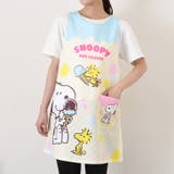 イエロー | エプロン おしゃれ 保育士 | REAL STYLE