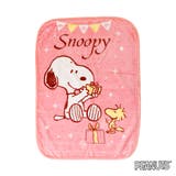 スヌーピー(ピンク) | ブランケット おしゃれ ひざ掛け | REAL STYLE