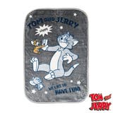 トムとジェリー(グレー) | ブランケット おしゃれ ひざ掛け | REAL STYLE