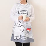 ベイマックス | エプロン おしゃれ 保育士 | REAL STYLE