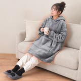 グレー | 着る毛布 レディース メンズ | REAL STYLE