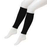 ブラック | レッグウォーマー レディース 裏起毛 | REAL STYLE