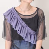 ラベンダー | 付け襟 つけ襟 フリル | REAL STYLE