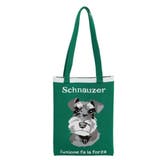 シュナウザー | aristella アリステラ トートバッグ | REAL STYLE