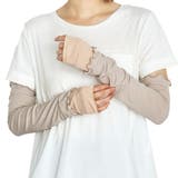 スモークピンク | アームカバー uvカット 冷感 | REAL STYLE