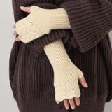 アイボリー | ハンドウォーマー 手袋 レディース | REAL STYLE