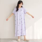 ラッコ柄(ラベンダー) | ロングワンピース 夏 半袖 | REAL STYLE