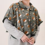 ハリネズミカーキ | 肩当て あったか ルームウェア | REAL STYLE