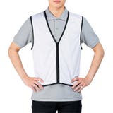 ホワイト | ビブス 無地 チームベスト | REAL STYLE