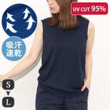 ネイビー | タンクトップ ノースリーブ メンズ | REAL STYLE