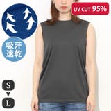 ダークグレー | タンクトップ ノースリーブ メンズ | REAL STYLE