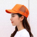 オレンジ | キャップ レディース メンズ | REAL STYLE