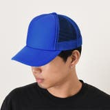 ジャパンブルー | キャップ レディース メンズ | REAL STYLE