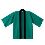 グリーン | ハッピ 法被 はっぴ | REAL STYLE