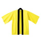 イエロー | ハッピ 法被 はっぴ | REAL STYLE