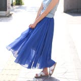 ブルー | 選べる9色 コットンロング丈スカート マキシスカート | REAL STYLE