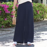 ネイビー | センタープレスワイドパンツ レディース ボトムス | REAL STYLE