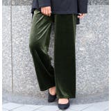 モスグリーン | ドロスト付きベーシックベロアワイドパンツ レディース ボトムス | REAL STYLE