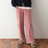 ピンク | ドロスト付きベーシックベロアワイドパンツ レディース ボトムス | REAL STYLE