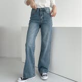 ライトブルー | デニムパンツ レディース ワイドパンツ | REAL STYLE