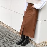 ブラウン | スカート ロング レディース | REAL STYLE