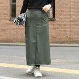 モスグリーン | スカート ロング レディース | REAL STYLE