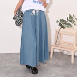 ライトブルー | スカート ロング 春夏 | REAL STYLE