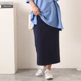 ネイビー | タイトスカート レディース ロング | REAL STYLE