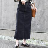 ネイビー | デニムスカート レディース ロング | REAL STYLE