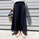 ネイビー | フレアスカート レディース ロング | REAL STYLE