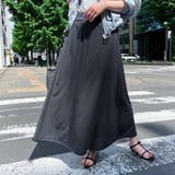 チャコール | フレアスカート レディース ロング | REAL STYLE