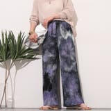 ラベンダー | ワイドパンツ レディース タイダイ柄 | REAL STYLE