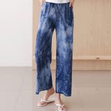 ブルー | ワイドパンツ レディース タイダイ柄 | REAL STYLE