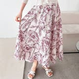 オフホワイト | スカート レディース フレア | REAL STYLE