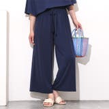 ネイビー | ガウチョパンツ レディース ワイドパンツ | REAL STYLE