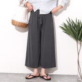 チャコール | ガウチョパンツ レディース ワイドパンツ | REAL STYLE