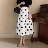 オフホワイト | フレアスカート レディース ロング | REAL STYLE