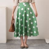 グリーン | スカート レディース ロング | REAL STYLE