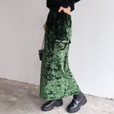 グリーン | スカート レディース タイトスカート | REAL STYLE