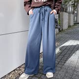 ダスティブルー | ワイドパンツ レディース 秋 | REAL STYLE