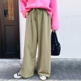 カーキ | ワイドパンツ レディース 秋 | REAL STYLE