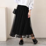 ブラック | スカート プリーツ チュール | REAL STYLE