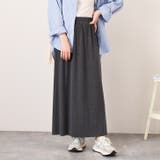 チャコール | タイトスカート ロング ウエストゴム | REAL STYLE