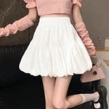 オフホワイト | バルーンスカート レディース ミニスカート | REAL STYLE